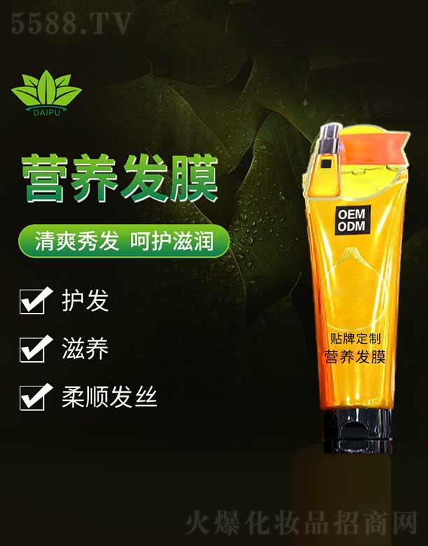 �V�����ջ��yƷ�������޹�˾�����ՠI(y��ng)�B(y��ng)�l(f��)Ĥ