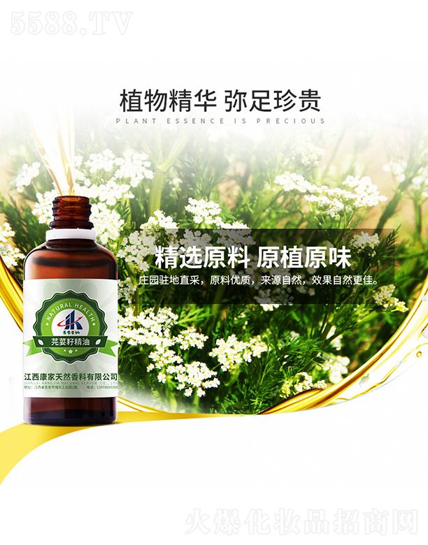 ���ұ���ܾݴ�Ѿ���