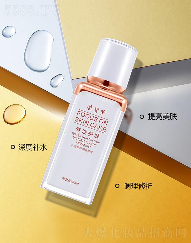 ���ǉ����w���o(h��)���AҺ 30ml