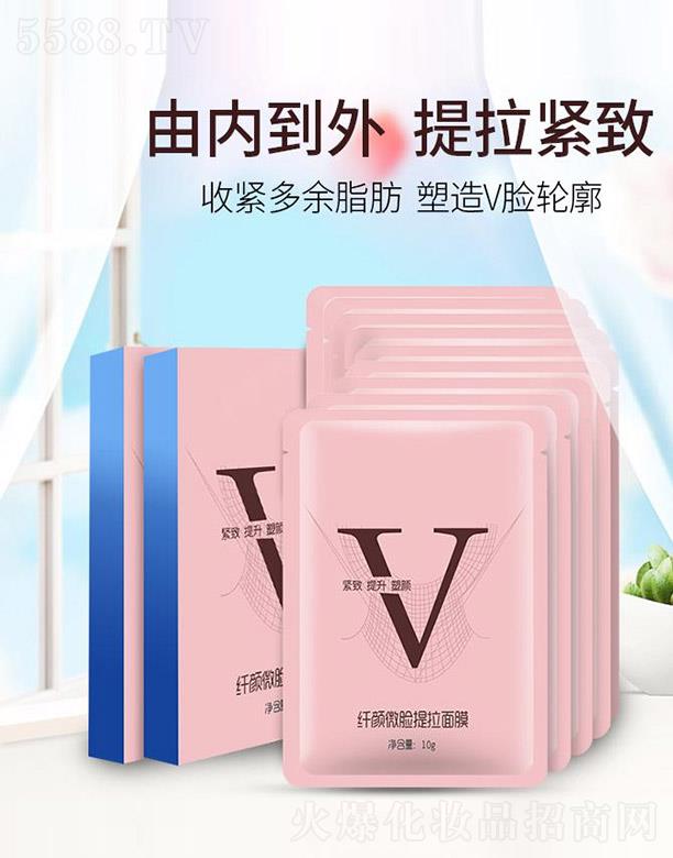 �V�|�˺͇�(gu��)�y����Ƽ����޹�˾���w�Ę������ĤOEM/ODM 10g