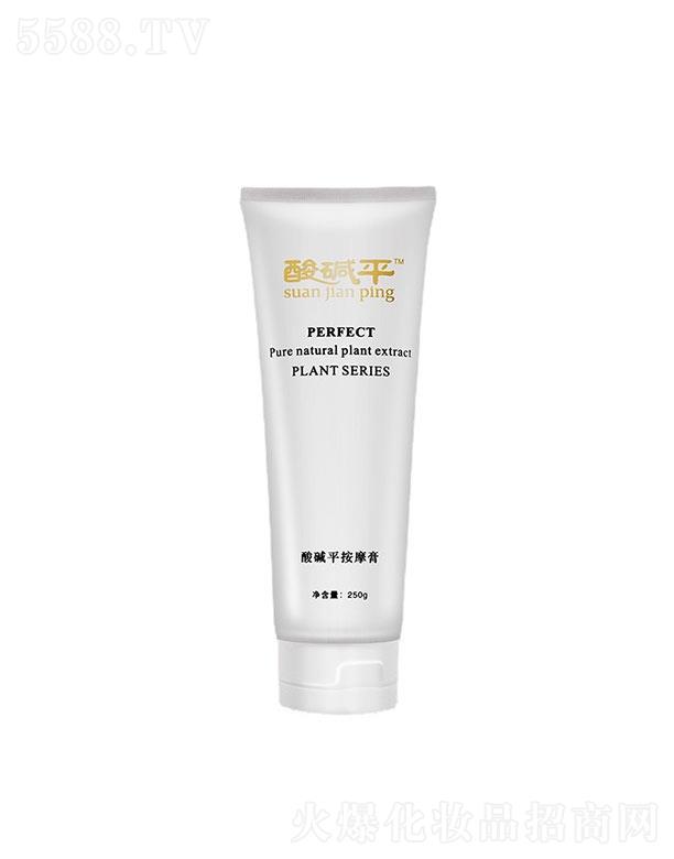 �V�ݰ���������Ƽ����޹�˾����������Aƽ��Ħ��OEM/ODM 250g