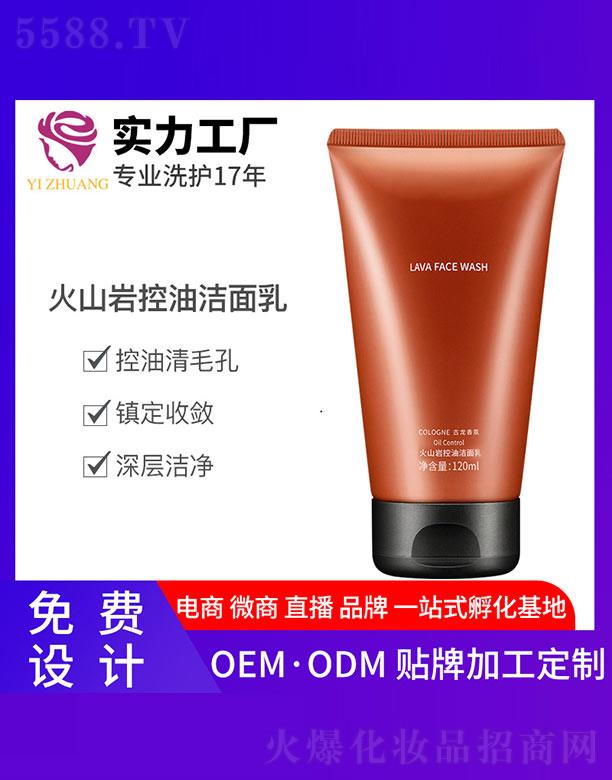 �V�����y����Ƽ����޹�˾�����y��ɽ�r���͝����� 120ml