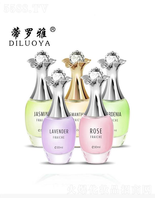 �x�����������yƷ���޹�˾�����_�Ż���ˮ