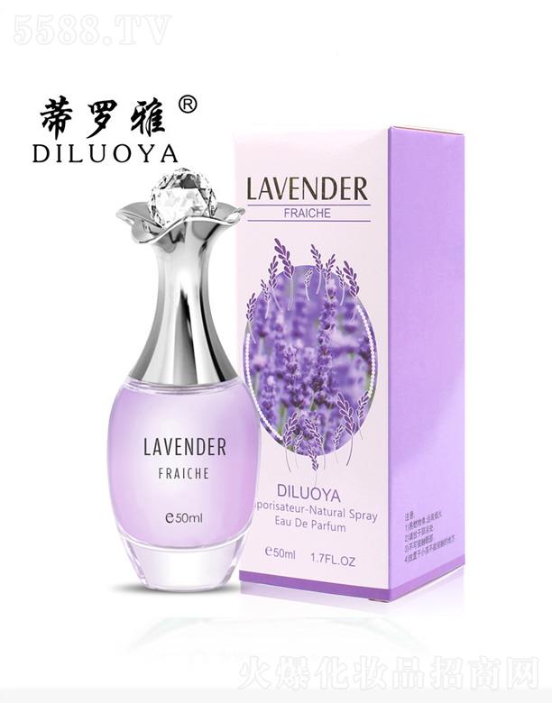 �x�����������yƷ���޹�˾�����_��޹�²���ˮ