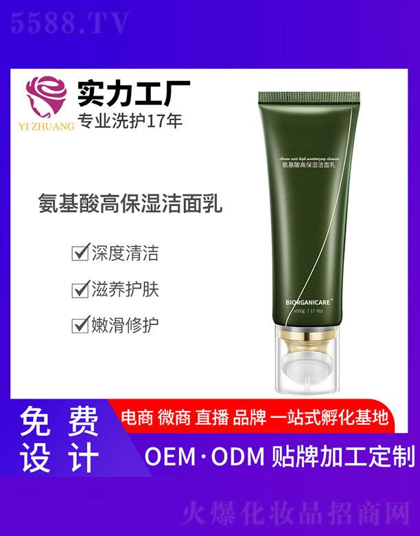 �V�����y����Ƽ����޹�˾�����y������߱������� 600g