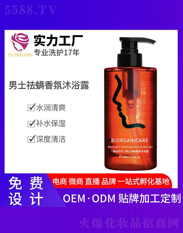 �V�����y����Ƽ����޹�˾�����z��(y��u)�o��ʿ���������ԡ¶