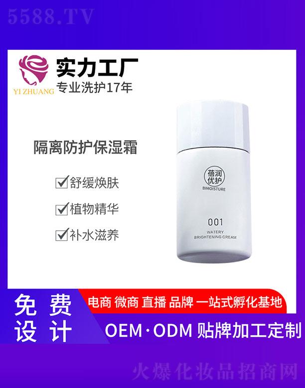 �V�����y����Ƽ����޹�˾���흙��(y��u)�o���x���o����˪