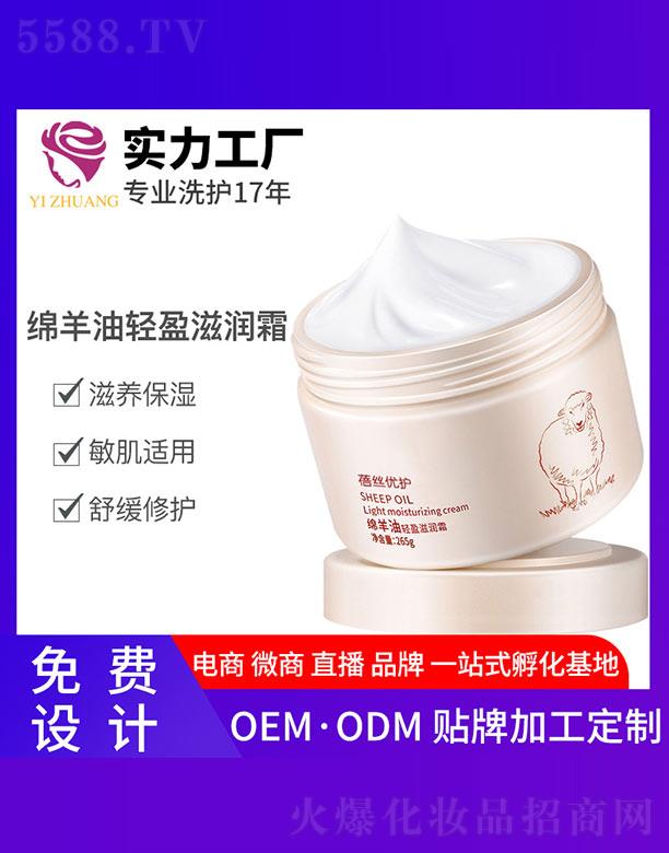 �V�����y����Ƽ����޹�˾�����z��(y��u)�o�d�����pӯ�̝�˪ 265g