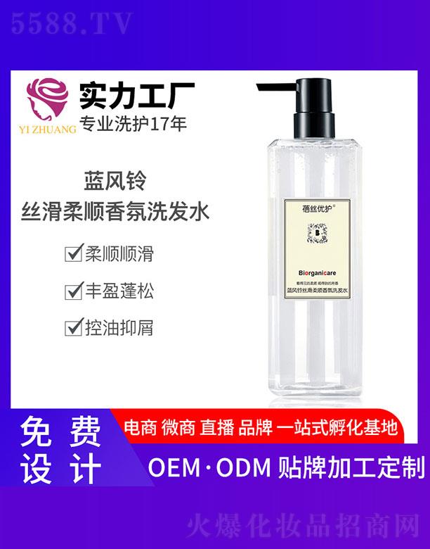 �V�����y����Ƽ����޹�˾�����z��(y��u)�o�{�L(f��ng)⏽z��������ϴ�l(f��)ˮ