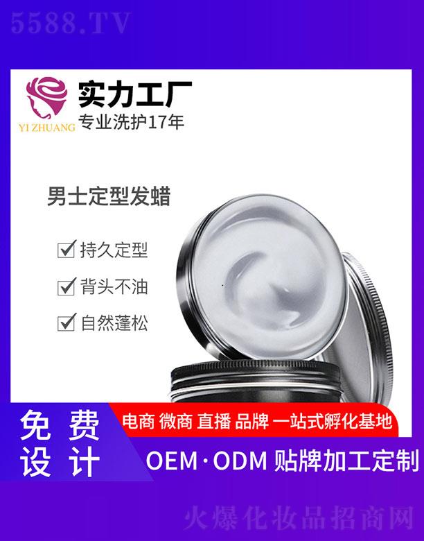 �V�����y����Ƽ����޹�˾�����y��ʿ���Ͱl(f��)Ϟ