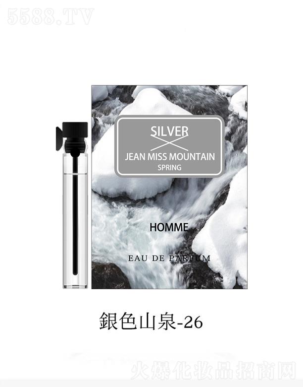 �㽭�G�һ��yƷ���޹�˾��С�����㿨ƬС����ˮϵ��-�yɫɽȪ