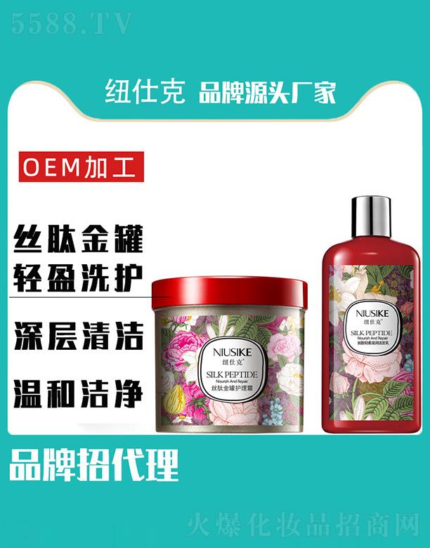 �~�˿˽z�Ľ���pӯϴ�o(h��)