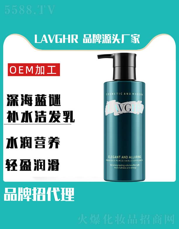 LAVGHR��{�i�aˮ���l(f��)��