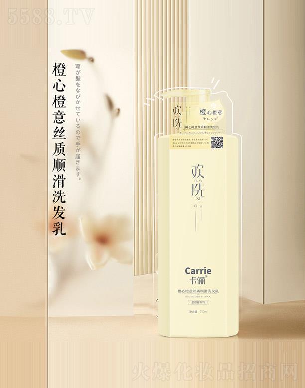 �����gϴ���ĳ���z�|(zh��)혻�ϴ�l(f��)�� 750ml