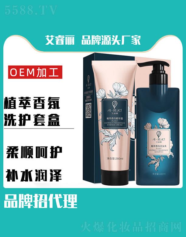 �����ֲ�����ϴ�o�׺�