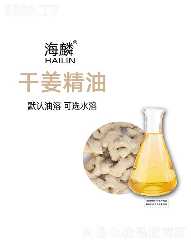 ����ɽ�����