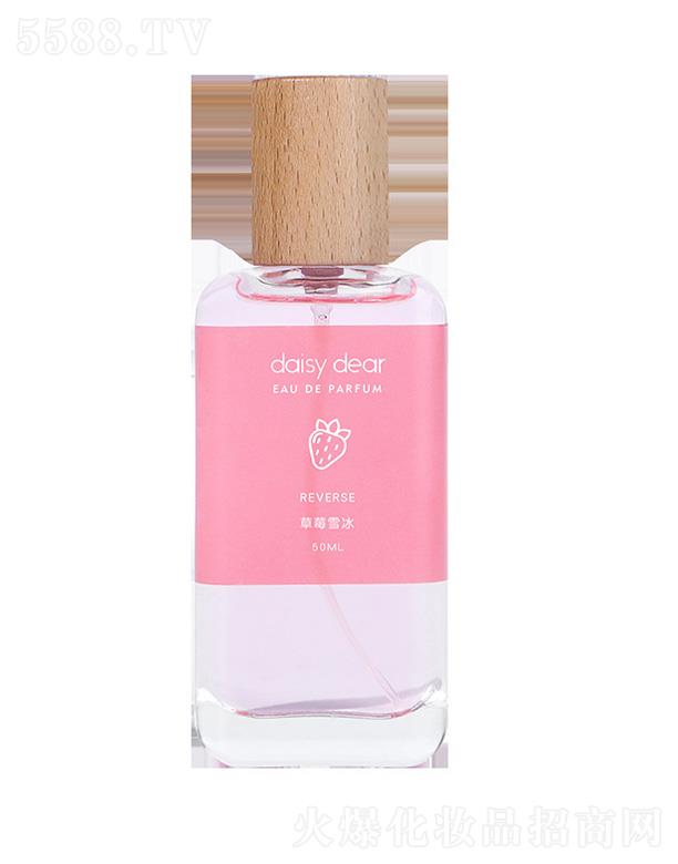 �㽭�G�һ��yƷ���޹�˾��С�����㻨�@Ůʿ��ˮ-��ݮѩ��