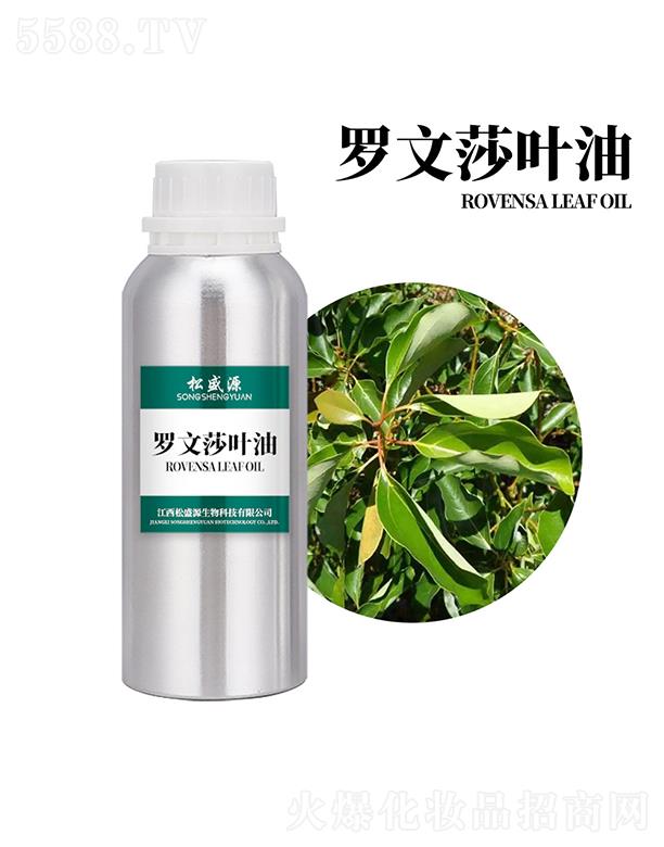 ��ʢԴ�_��ɯ�~��