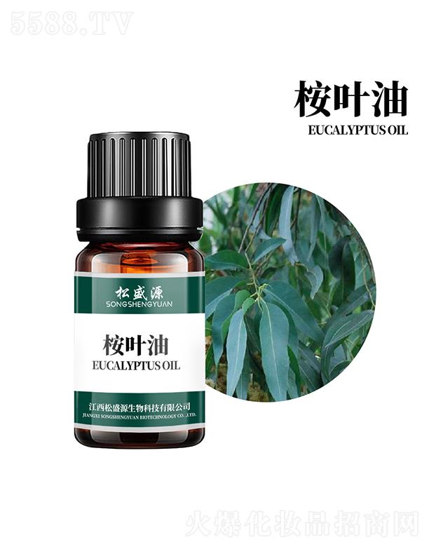 ��ʢԴ���~��