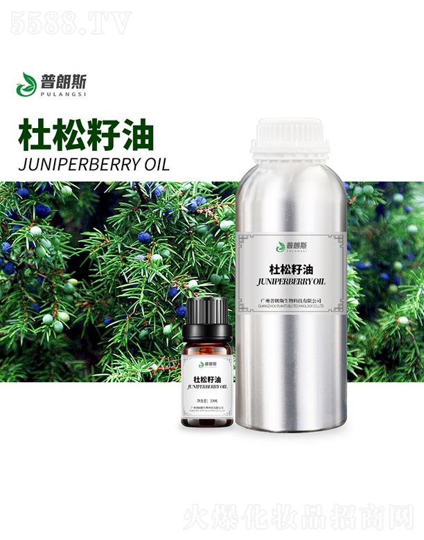 ����˹��������