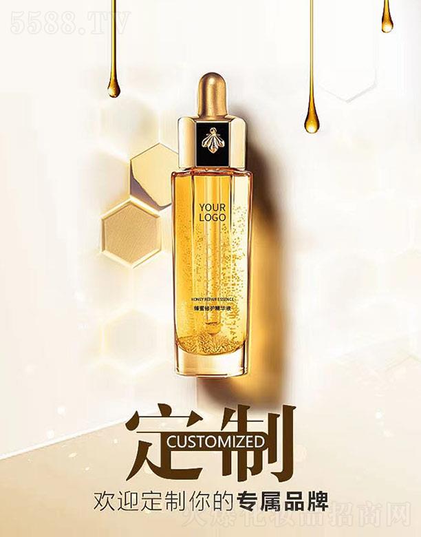 �������o���AҺOEM/ODM