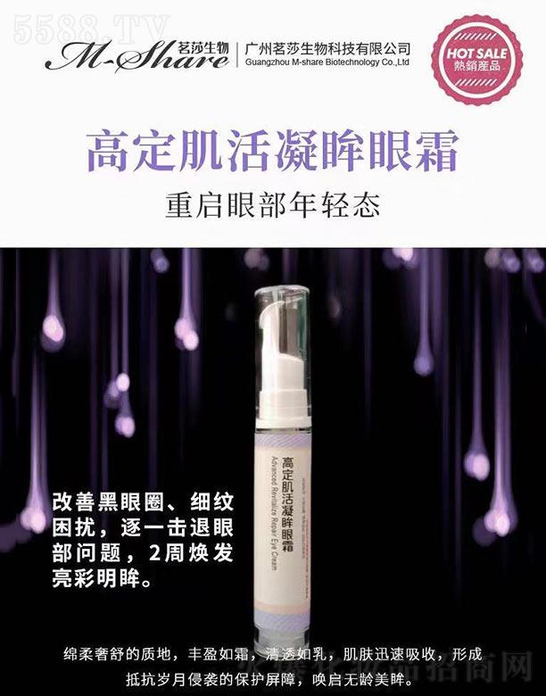 �߶�����������˪