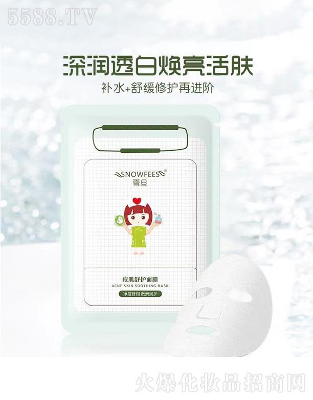 �������o(h��)��Ĥ