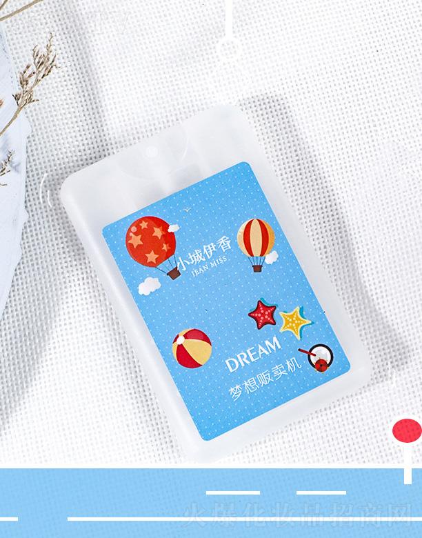 �㽭�G�һ��yƷ���޹�˾��С������ڴ���ˮ-����؜�u�C