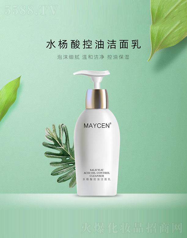 MAYCENˮ������͝�����