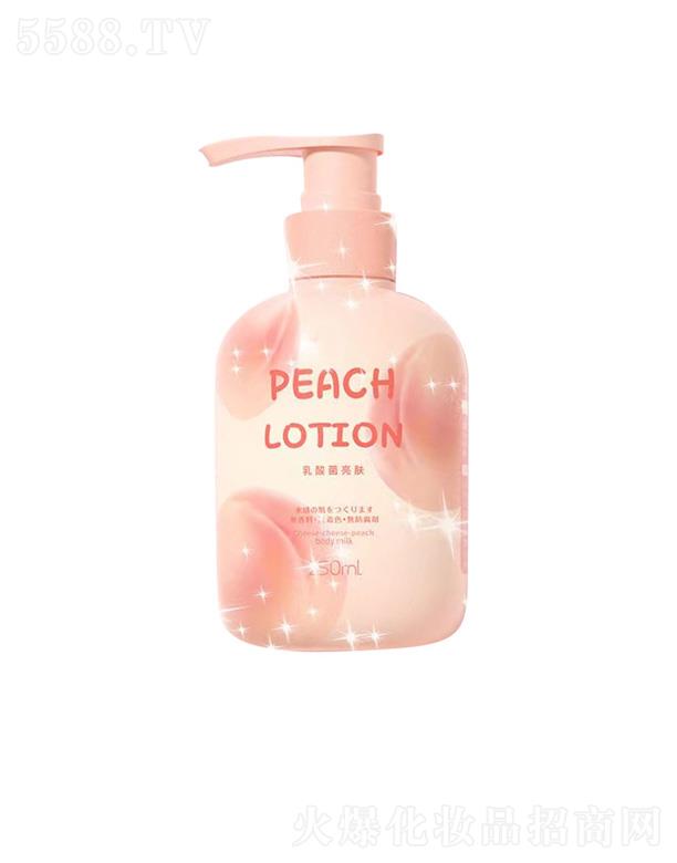 ��ܽɯ֥֥���ҹ�����w�� 250ml