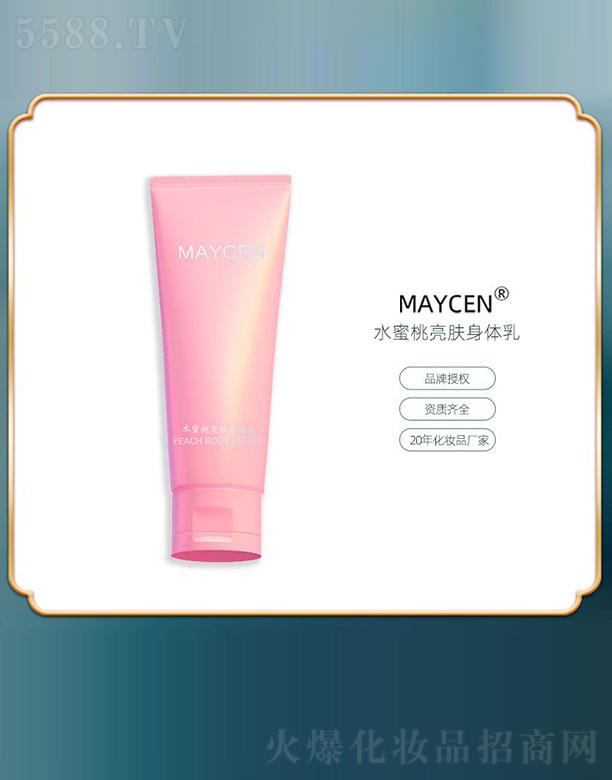 MAYCENˮ�������w���w��