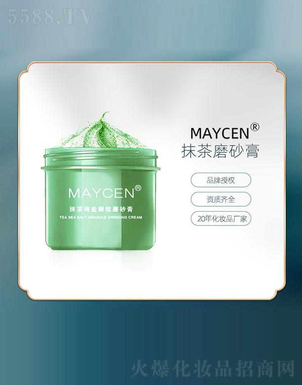 MAYCENĨ�躣�}�w��ĥɰ��