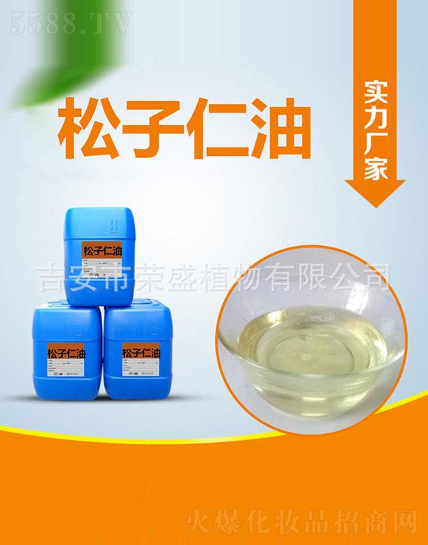 �����Иsʢֲ�����޹�˾���sʢ��������