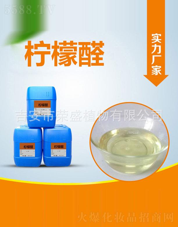 �����Иsʢֲ�����޹�˾���sʢ����ȩ