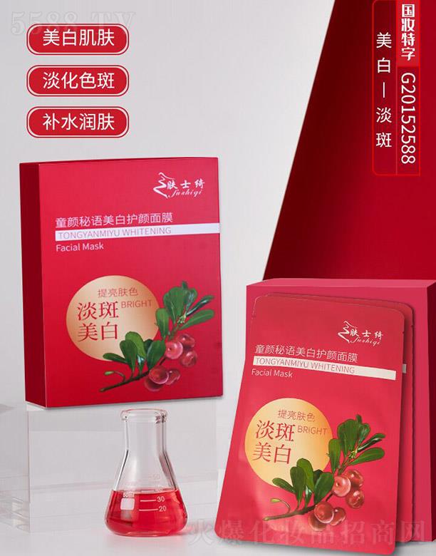 �wʿ�_ͯ����Z�����o���Ĥ