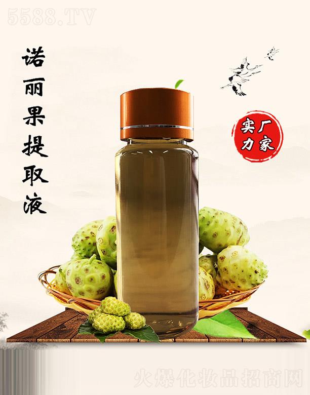 �M�ݰ������������޹�˾���������Z������ȡҺ