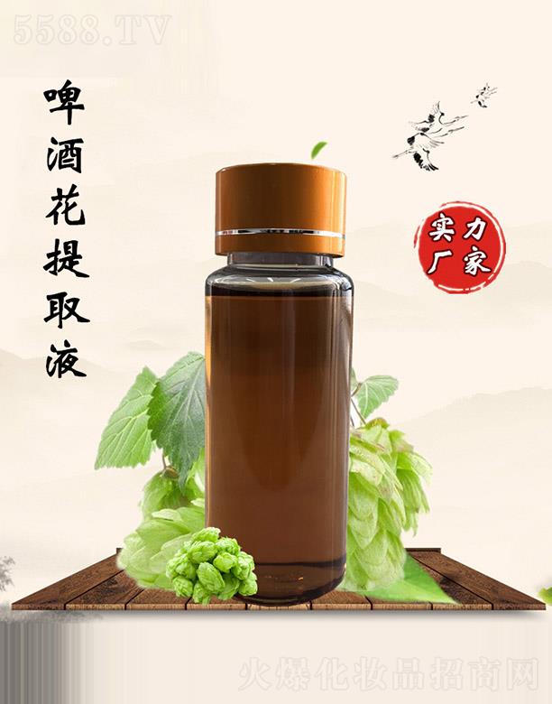 �M�ݰ������������޹�˾��������ơ�ƻ���ȡҺ