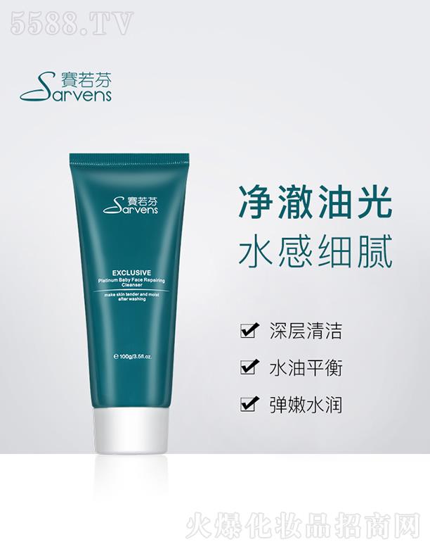 ِ�������Kͯ����o(h��)������ 100g