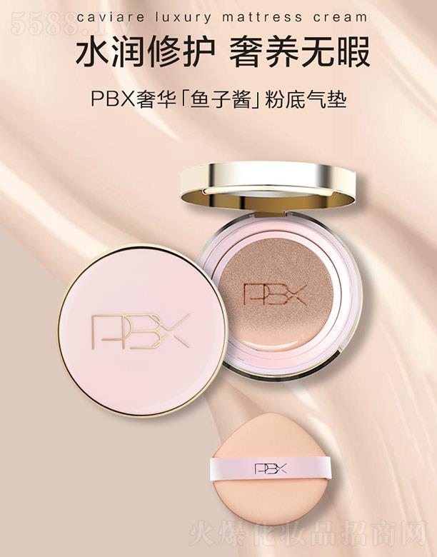 PBX�~(y��)���u���A�۵ך�|˪ 12gx2