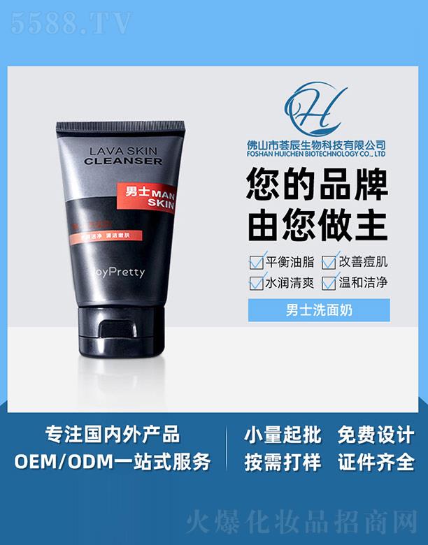 ��ɽ���C������Ƽ����޹�˾���C����ʿϴ����