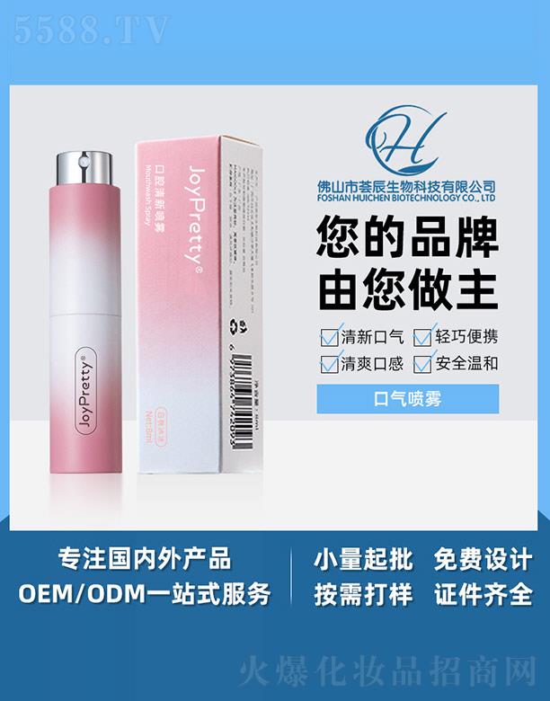 ��ɽ���C������Ƽ����޹�˾���C����ǻ�����F