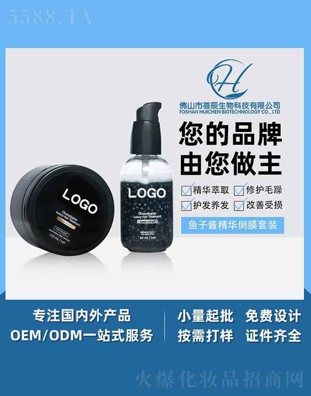 ��ɽ���C������Ƽ����޹�˾���C���~���u���A��Ĥ���b