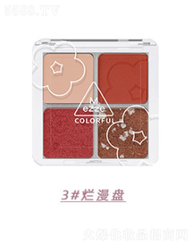 �ʼ���ɫͨ�����������Ӱ�P-�����P