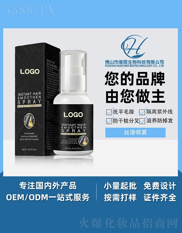 ��ɽ���C������Ƽ����޹�˾���C���z�����F