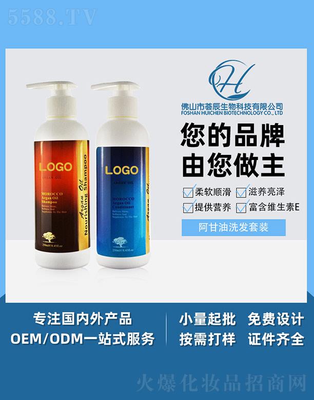 ��ɽ���C������Ƽ����޹�˾���C��������ϴ�l(f��)���b