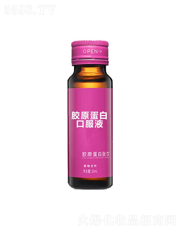 ɽ�|��������ʳƷ���޹�˾���������zԭ���׿ڷ�Һ 50ml