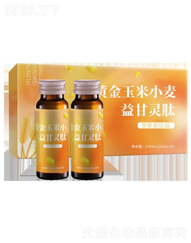 ɽ�|��������ʳƷ���޹�˾���������S������С������`�ĠI�B(y��ng)���Ʒ 250mL(25mLx10)