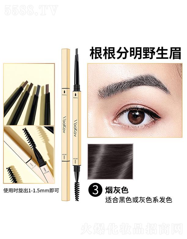 �ֿ��S����(x��)�^�O��(x��)С��lü�P-����ɫ