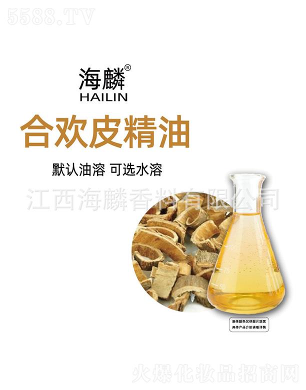 ����ϚgƤ����