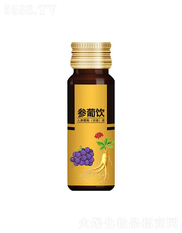 ɽ�|��������ʳƷ���޹�˾���������˅����ѝ�sҺ